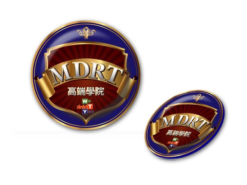 MDRT徽章設計